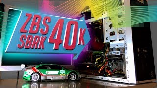 ГО(Д/В)НО СБОРКА НА LGA2011 за 40К . PlexHD, xeon e5 1650, rx570