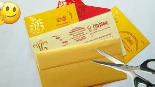 Best use of old marrige/wedding card ideas | how to make wall hanging | reuse wedding card ( part 2)