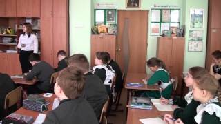 Открытый урок математики в 5 классе