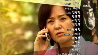 Park Jung-geum, Heavenly Beauty, 40회, EP40, #08