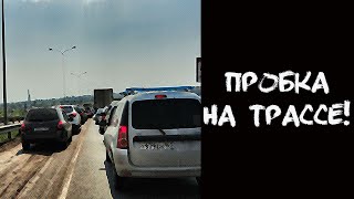 Веселая история про ДПС и водителей!