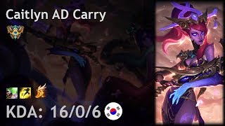 Caitlyn AD Carry vs Ezreal - KR Challenger Patch 8.3