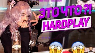 Сливы Yuuechka ? HardPlay Задонатил Тысячу Рублей ? Юечка Показала Попу ?