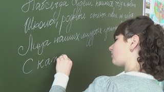 Самая трогательная визитная карточка на конкурс "Ученик Года"