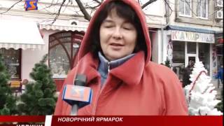 Чи по кишені святкові прикраси закарпатцям?