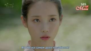 Поцелуй Ван Со и Хэ Су || Лунные влюбленные: Алые сердца Корё || Moon lover's: Scarlet heart ryeo