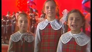 Песня горна -- Большой детский хор