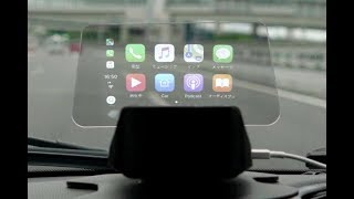Live Demo: EANOP HUD 06 Heads Up Display Apple CarPlay Android Auto