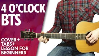 ? BTS RM & V '네시 (4 O'CLOCK) guitar lesson and tab