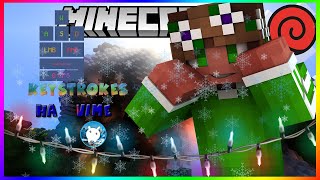 Keystrokes on VimeWorld 1.8.8/Кейстрокс на Вайм Ворлд 1.8.8