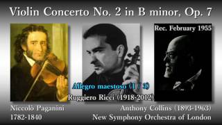 Paganini: Violin Concerto No. 2, Ricci & Collins (1955) パガニーニ ヴァイオリン協奏曲第2番 リッチ