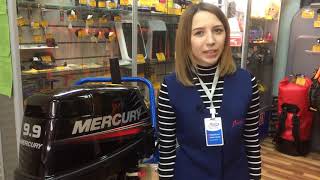 Обзор: Mercury 9.9TMC (247 сс)
