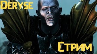 Total War: Warhammer - Прохождение ВАМПИРЫ  (Стрим) #2