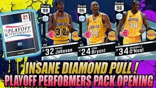 NBA 2K17 INSANE DIAMOND PULL! NEW PLAYOFF PERFORMERS WITH DIAMOND KOBE AND MAGIC!