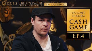 NLH Cash Game Episode 4 - Triton Poker SHR Jeju 2019