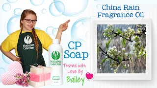 Soap Testing China Rain Fragrance Oil - Natures Garden