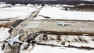 Патрулирование в воздушном пространстве Белоруссии дальними бомбардировщиками Ту-22М3 ВКС России