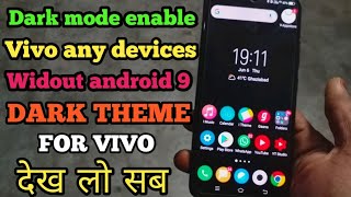VIVO DARK THEME ANY VIVO DEVICES / ENABLE VIVO ANY MOBILE DARK MODE