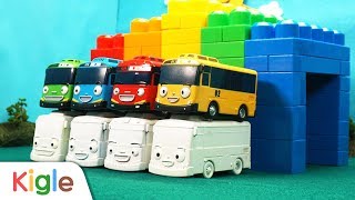 타요 중장비 블록놀이 16~20 이어보기 | 꼬마버스 타요 | 키글TV