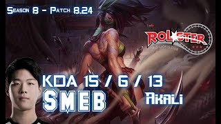 KT Smeb AKALI vs RUMBLE Top - Patch 8.24 KR Ranked