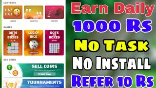 Play game Earn money daily 1000Rs in tamil | Trusted App in tamil | Mobile Tech