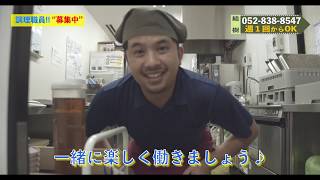 【脅威の50倍速】働く風景_介護施設厨房職員