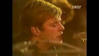 Аквариум и Борис Гребенщиков (концерт, Новосибирск, 1986)