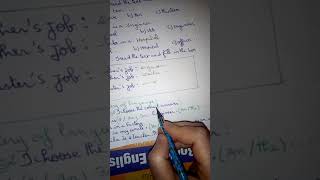 الفرض الاول للفصل الثاني للغة الانجليزية اولى متوسط