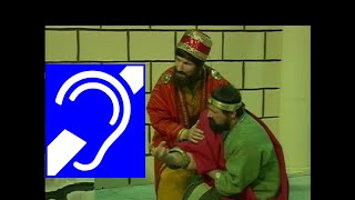DEAF. Царь Иеровоам в неправильном поклонении . (для глухих)