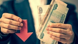 Что такое инфляция простым языком