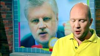 Профилактика. Intro 32 выпуск