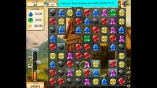 Прохождение игры "Инди кот": уровень 235