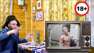 Алексей Панин - Любитель собак (Пародия на скандальное видео)