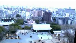 Visiting Kumamoto Castle (熊本城), Japan