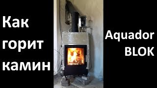 Камин с водяным контуром. Как горит каминная топка Aquador BLOK