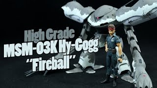 776 - HGUC MSM-03K Hy-Gogg "Fireball" (Final Review)