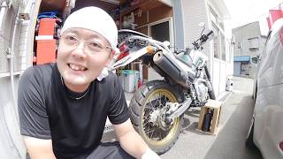 復活のヤックル! セロー250のスプロケット交換とヘッドライトLED化