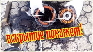 Как разобрать компрессор от советского холодильника - сколько  в нем меди