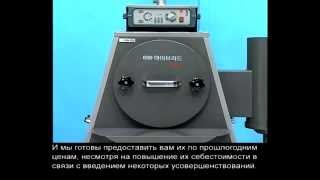 Kiturami Китурами Пеллетный котел KRP-20A (КРП-20А) 2012