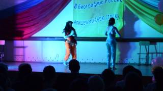 Джими-джими...