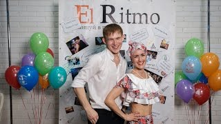 Сальса. г.Уфа. 2016. Студия танцев El Ritmo