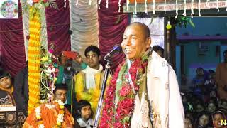 শ্যামসুন্দর দাস স্টেজ কীর্তন//তত্ত্ব কথা ও কীর্তন গান//NJ KIRTAN ASAR//SHYAMSUNDAR DAS KIRTAN