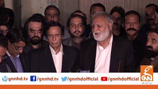 Akram Khan Durrani and Pervaiz Elahi Press Conference | GNN | 05 Nov 2019