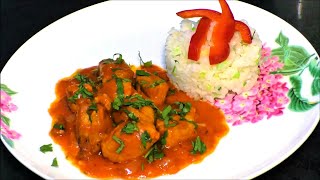 НЕЖНЫЙ ГУЛЯШ ИЗ СВИНИНЫ! Вкусно, как в ресторане!!! Мой сын такой гуляш может есть хоть каждый день.