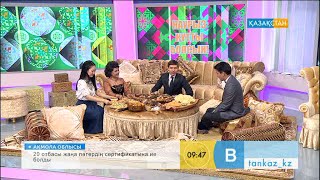 Ибрагим Ескендір - әнші