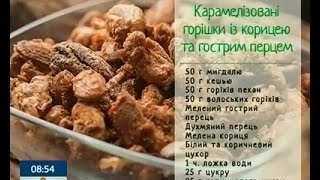 Карамелизированные орешки - Рецепт Даши Малаховой - Интер