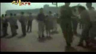 中国共産党の正体　九評共産党　第五評　法輪功への迫害における江沢民と中国共産党の相互利用　1/6