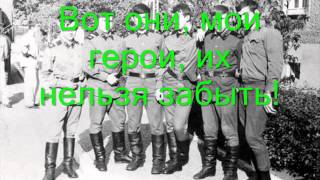 ПРЕЗЕНТАЦИЯ КНИГИ Моя служба в СА. Срочная