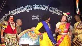 Yakshagana -- Tulu - Banatha bangar - 15 A