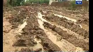 Irony: Mohalla Clinic in a garbage pit Peera Garhi